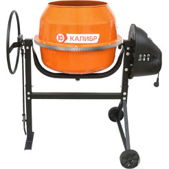 Бетономешалка Калибр БСЭ-200СВ