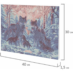 Картина стразами (алмазная мозаика) ОСТРОВ СОКРОВИЩ «Волки», на подрамнике 662423