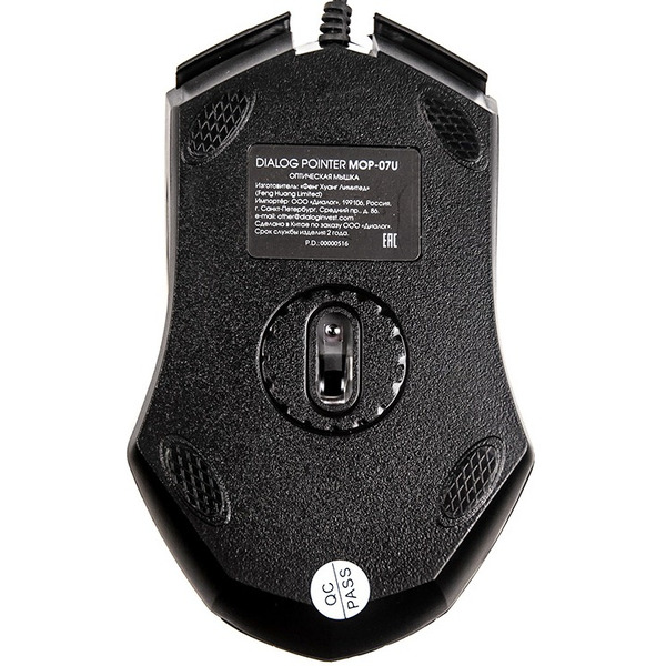 Мышь DIALOG Pointer MOP-07U