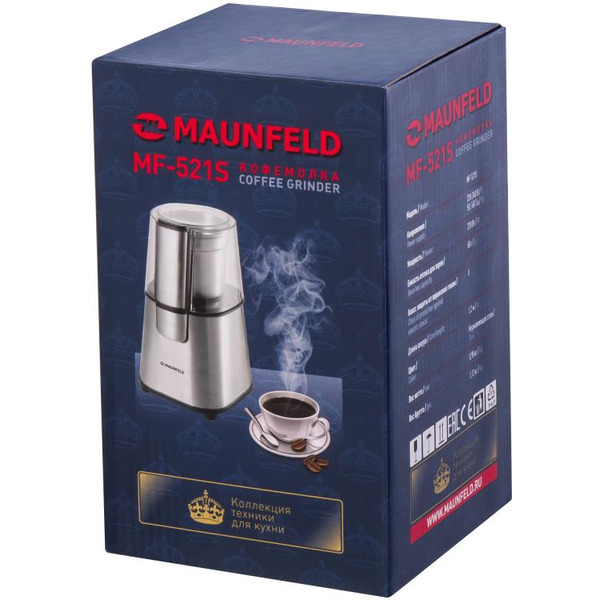 Кофемолка MAUNFELD MF-521S