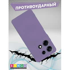 Бампер Bingo Liquid TPU для INFINIX Note 30 Фиолетовый