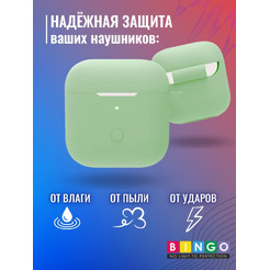 Чехол BINGO Silicone для XIAOMI Redmi Buds 3 Зеленый