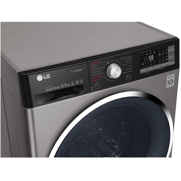 Стиральная машина LG F4J9JS2S