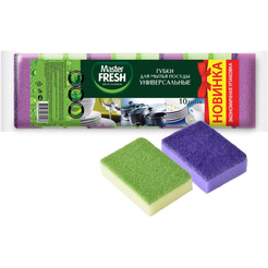 Губки для мытья посуды Master FRESH универсальные С0006169, 10 шт
