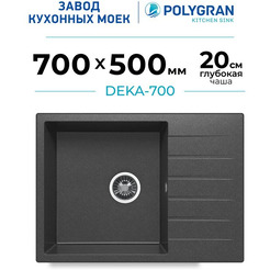 Мойка кухонная Polygran Deka 700 (черный)