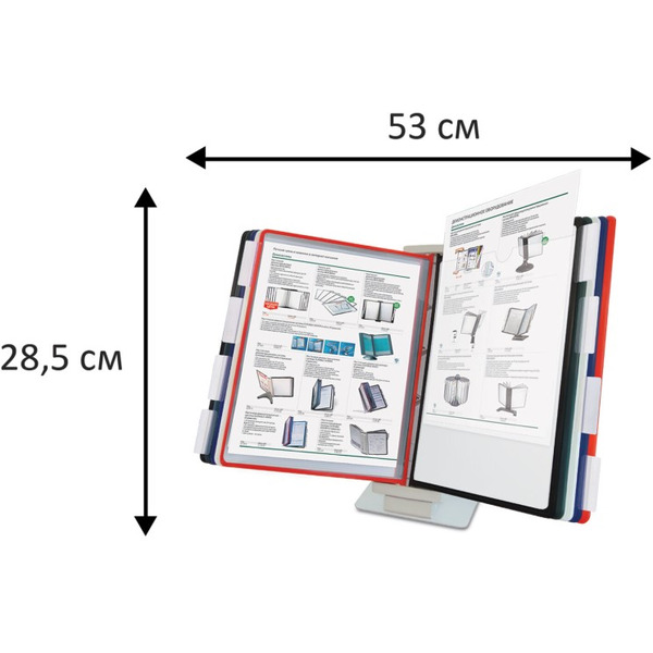 Демосистема настольная/настенная BRAUBERG 236717