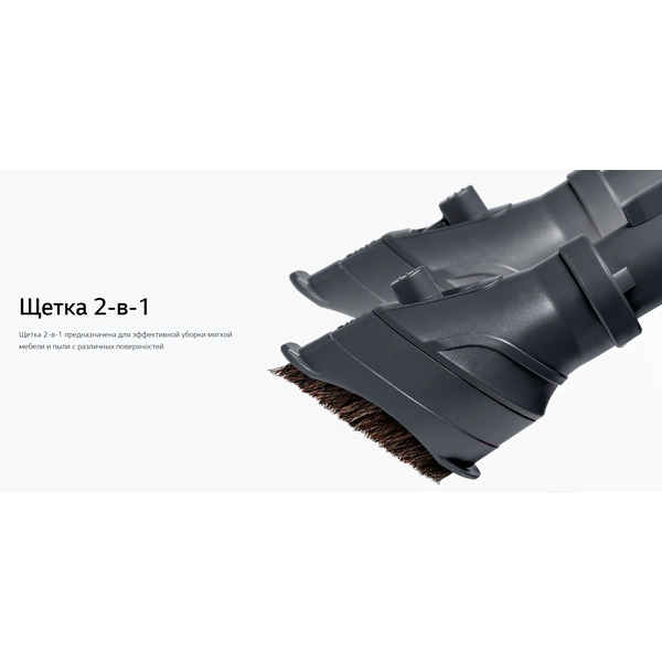 Пылесос LG VK89609HQ