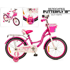 Детский велосипед Favorit Butterfly BUT-Y18PN (розовый)