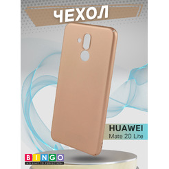 Чехол-накладка Bingo PC для HUAWEI Mate 20 Lite (золотистый)