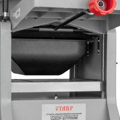 Станок STAVR СДСР-2/1700М (ст2-1700мсдср)