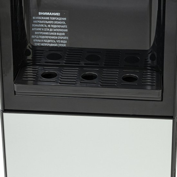 Кулер для воды Sonnen FSE-03Ri 455743