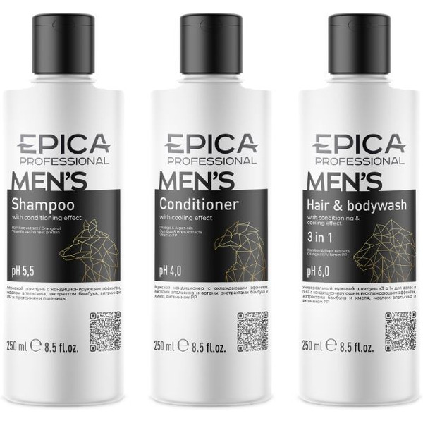 Набор EPICA Professional MEN`S (шампунь 250мл + кондиционер 250мл + универсальный шампунь 250мл)