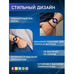 Ремешок для умных часов Bingo Silicone Groove 20мм (черный)