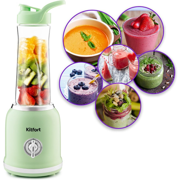 Блендер Kitfort КТ-1377-3 (мятный)