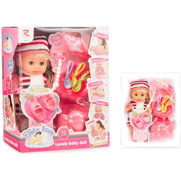 Пупс Rong Long 8651