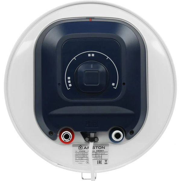 Водонагреватель Ariston ABS BLU1 R 50V