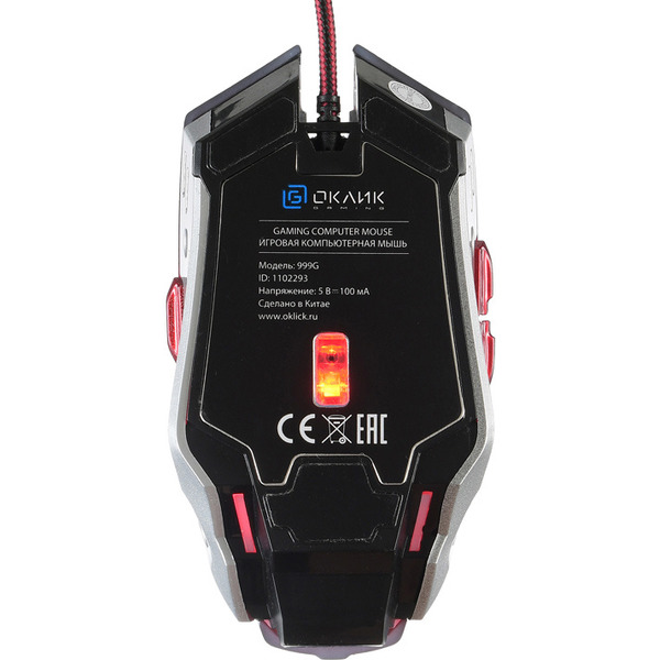 Игровая мышь Oklick 999G Tomahawk Black