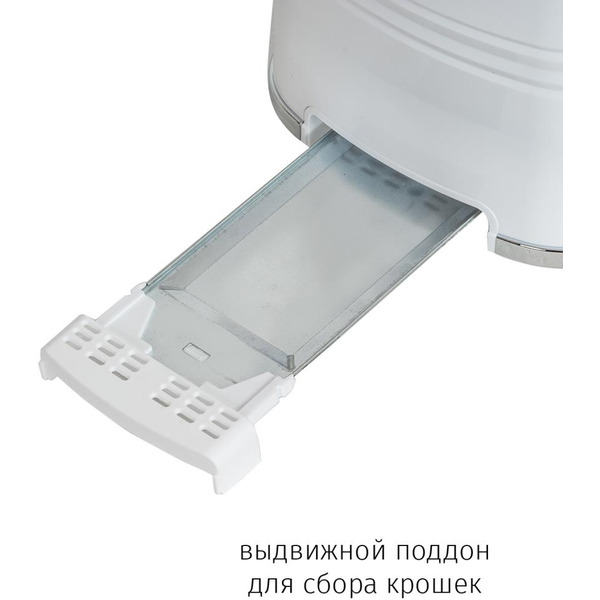 Тостер JVC JK-TS624