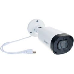 Аналоговая камера Falcon Eye FE-MHD-BV2-45
