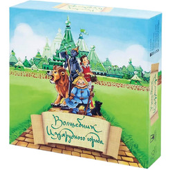 Настольная Магеллан Волшебник Изумрудного города MAG00774