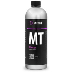 Чистящее средство GraSS Detail "Motor" 1л (DT-0163)