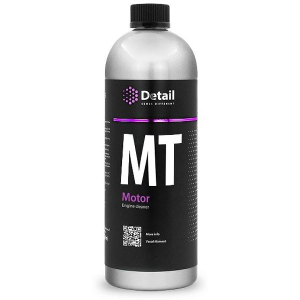Чистящее средство GraSS Detail "Motor" 1л (DT-0163)