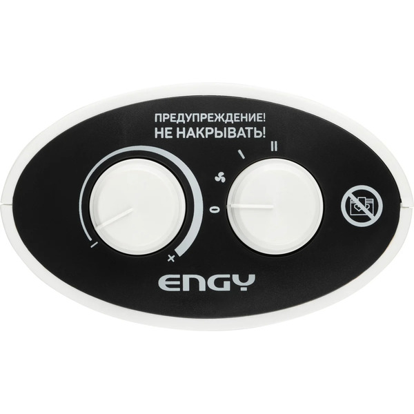Тепловентилятор Engy PTC-306W