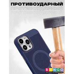 Бампер Bingo Breathable Magnetic для APPLE iPhone 12/12 Pro Синий