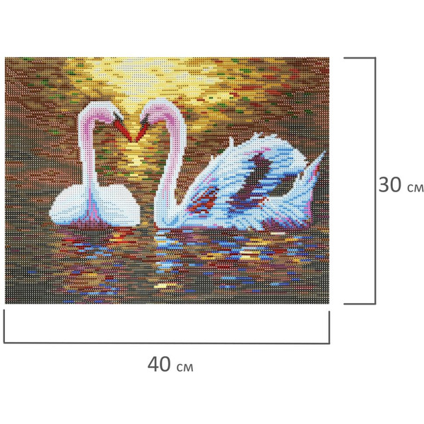 Картина стразами (алмазная мозаика) ОСТРОВ СОКРОВИЩ «Лебеди» 662399