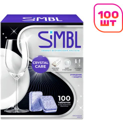 Таблетки для посудомоечной машины SIMBL Кристальная забота (100 шт)