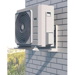 Кронштейн для кондиционера Holder ACM-01-W