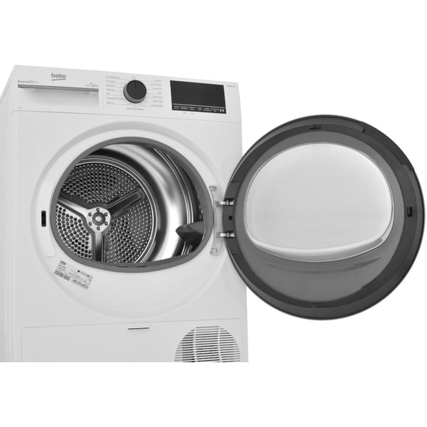 Сушильная машина BEKO B3T47239