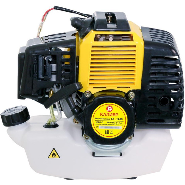 Триммер Калибр БК-1480