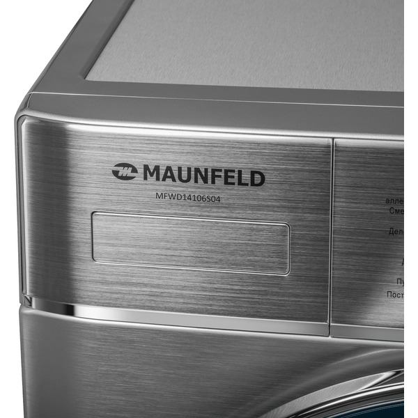 Стирально-сушильная машина MAUNFELD MFWD14106S04