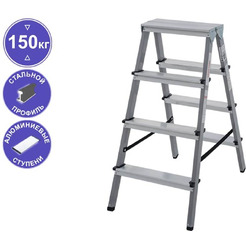 Лестница-стремянка Новая высота NV114 2х4 ступени (1140204)