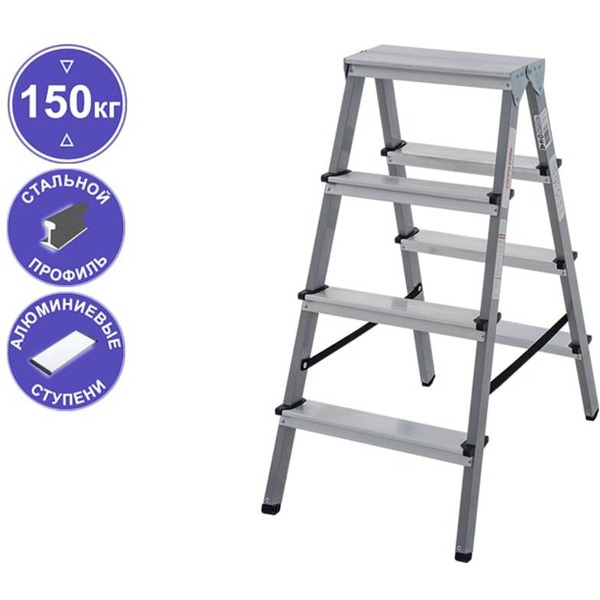 Лестница-стремянка Новая высота NV114 2х4 ступени (1140204)