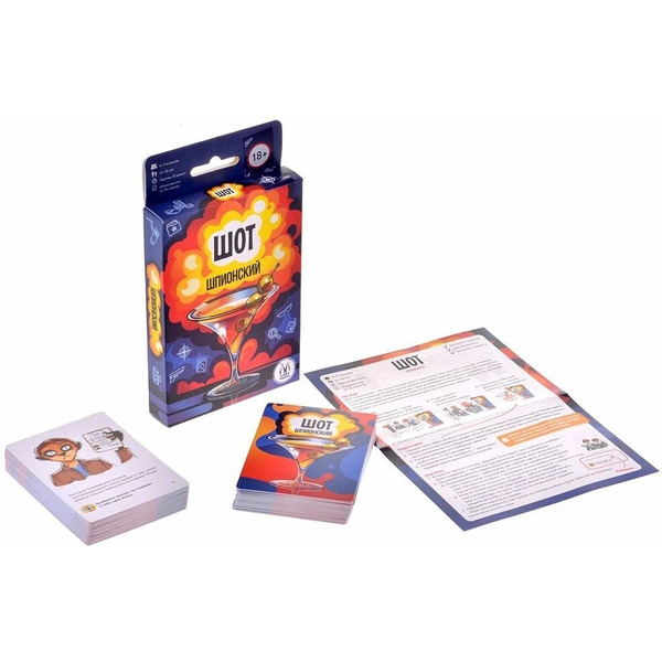 Настольная игра MAGELLAN Шот Шпионский MAG119908