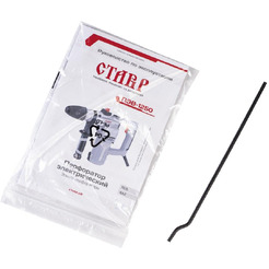 Перфоратор STAVR ПЭВ-1250