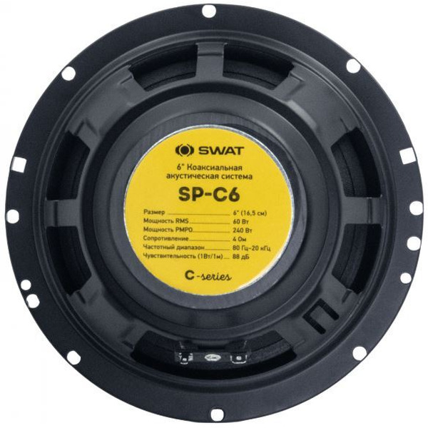Автоакустика Swat SP-C6