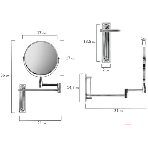 Зеркало косметическое Brabix 607419