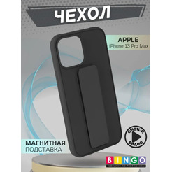 Бампер Bingo Stand для APPLE iPhone 13 Pro Max Черный
