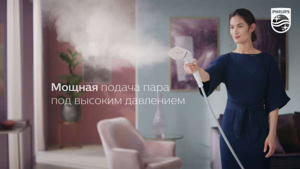 Отпариватель Philips GC627/60