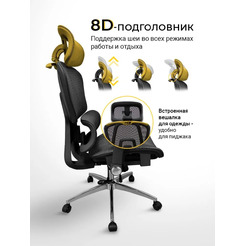 Офисное кресло MYROO Office T803-BB Bliss Black/Black