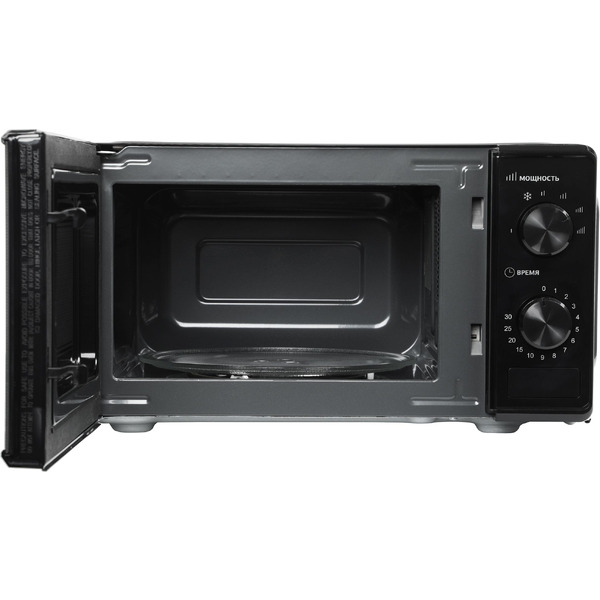 Микроволновая печь Hyundai HYM-M2045 (черный)