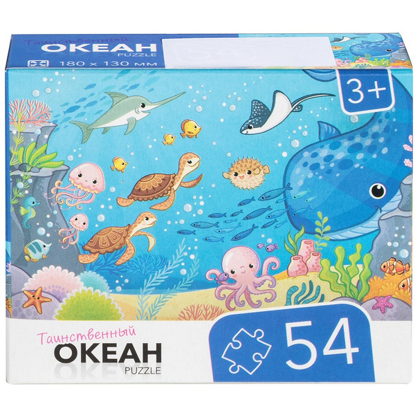 Пазлы DREAM MAKERS Oкеан RI5408C