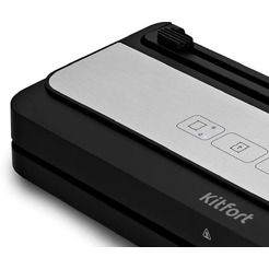 Вакуумный упаковщик Kitfort KT-1533