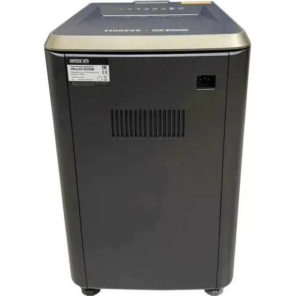 Шредер Office Kit SA200M (1.9x10)