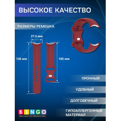 Ремешок BINGO Button для GOOGLE Pixel Watch 3 41мм красный