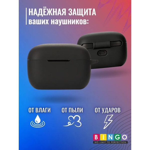 Чехол Bingo Silicone для HAYLOU GT5 (черный)