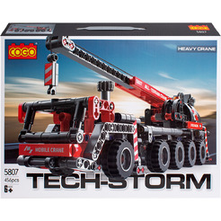 Конструктор Qunxing Toys Спецтехника 5807